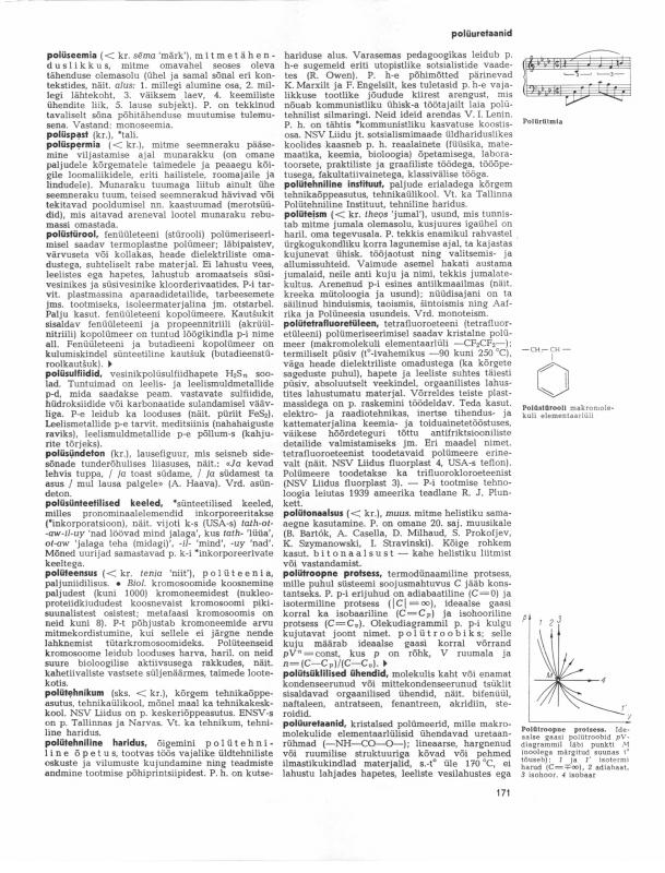 File:NENE6_page_0179.jpg